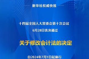 赵睿晒广东队主场：充满回忆的地方 一切都是熟悉的味道 我回来了